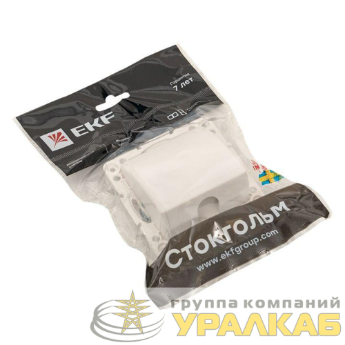 Вывод кабеля Стокгольм механизм бел. PROxima EKF 