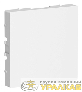 Заглушка AtlasDesign бел. SE 