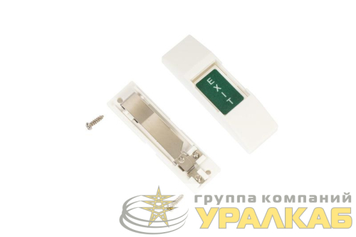 Кнопка выхода накладная SPRUT Exit Button-83P Бастион 