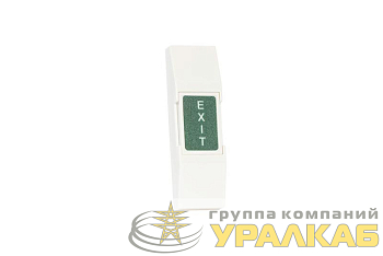 Кнопка выхода накладная SPRUT Exit Button-83P Бастион 