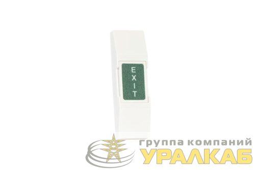 Кнопка выхода накладная SPRUT Exit Button-83P Бастион 