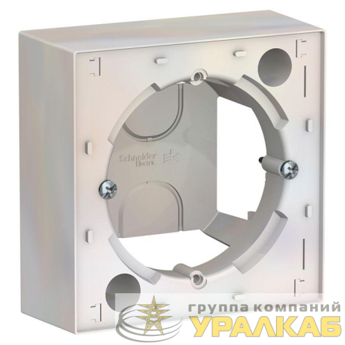 Коробка ОП AtlasDesign жемчуж. SE 