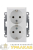Розетка 2-я с/з СП Karea 16А IP20 бел. Makel Розетка 2-я с/з СП Karea 16А IP20 бел. Makel