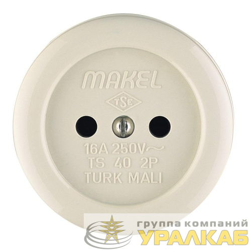 Розетка 1-м ОП 16А IP20 круглая без заземл. керамика беж. Makel 