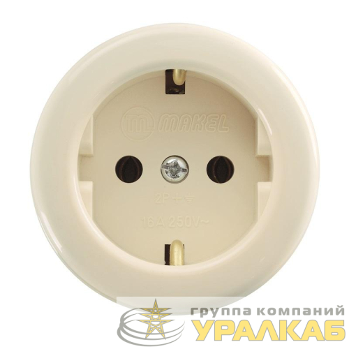 Розетка 1-м ОП 16А IP20 круглая с заземл. крем. Makel 