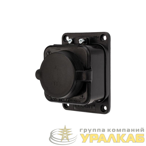 Розетка штепсельная влагозащ. с/з 16А IP54 каучук Rexant 