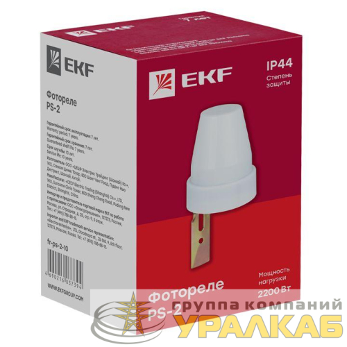 Фотореле PS-2 10А 2200Вт IP44 EKF 