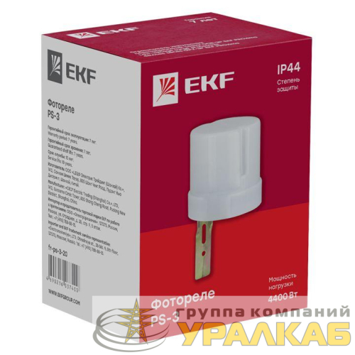 Фотореле PS-3 20А 4400Вт IP44 EKF 