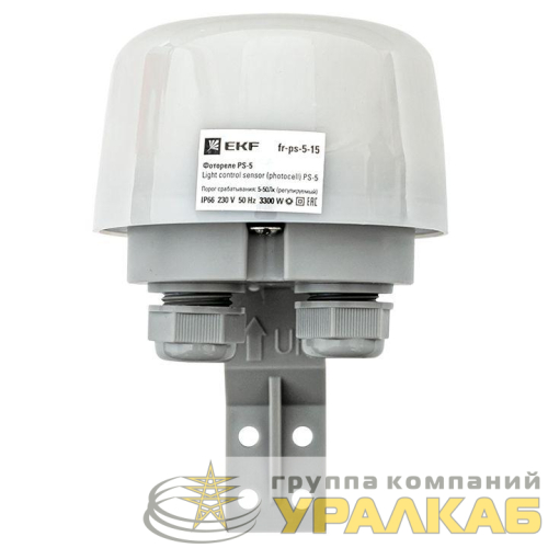 Фотореле PS-5 15А 3300Вт IP66 PROxima EKF 