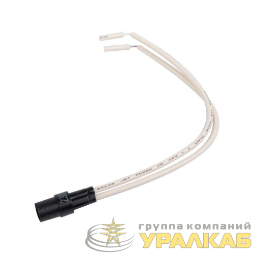 Лампа подсветки светодиодная Avanti бел. DKC 