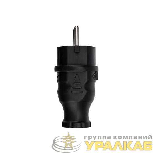 Вилка прямая влагозащ. с/з 16А IP44 каучук Rexant 