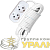 Удлинитель 2х10м без заземл. 10А IP20 Е-202 ПВС 2х1 АБС-пластик UNIVersal 