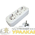 Удлинитель 3х10м с заземл. 10А IP20 E-303 ПВС 3х1 АБС-пластик UNIVersal 