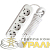 Удлинитель 4х3м с заземл. 13А IP20 Е-304 ПВС 3х1 АБС-пластик UNIVersal 