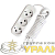Удлинитель 3х3м без заземл. 10А IP20 Е-203 ПВС 2х0.75 АБС-пластик UNIVersal 