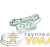 Удлинитель 2х3м без заземл. 10А IP20 Makel 