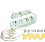 Удлинитель 4х3м с заземл. 16А IP20 Makel 