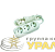 Удлинитель 3х3м с заземл. 16А IP20 Makel 