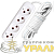 Удлинитель 4х3м без заземл. 6А IP20 У6-766М ПВС 2х0.75 UNIVersal 