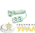 Удлинитель 2х5м с заземл. 16А IP20 Makel 