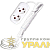 Удлинитель 2х3м без заземл. 6А IP20 У6-011 ШВВП 2х0.75 UNIVersal 