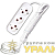 Удлинитель 3х3м без заземл. 6А IP20 У6-639 ШВВП 2х0.75 UNIVersal 