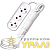 Удлинитель 3х5м без заземл. 6А IP20 У6-639 ШВВП 2х0.75 UNIVersal 