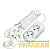 Удлинитель 2х5м без заземл. 10А IP20 Makel 