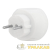 Разветвитель 3-м 6А IP20 Шар 220В бел. Rexant 