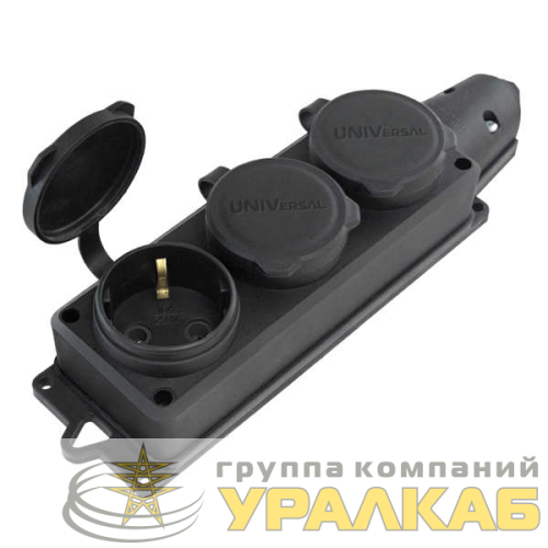 Колодка удлинителя 3-м Компакт 1ф с заглушками каучук UNIVersal 
