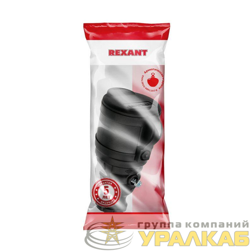 Розетка переносная влагозащ. с крышкой с/з 16А IP44 каучук Rexant 