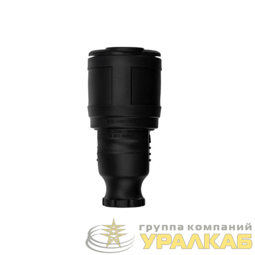Розетка переносная влагозащ. с/з 16А IP20/44 каучук Rexant 