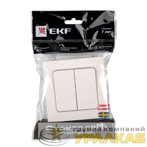 Выключатель 2-кл. Стокгольм 10А бел. PROxima EKF 