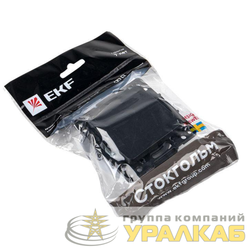 Выключатель 1-кл. Стокгольм 10А механизм черн. PROxima EKF 