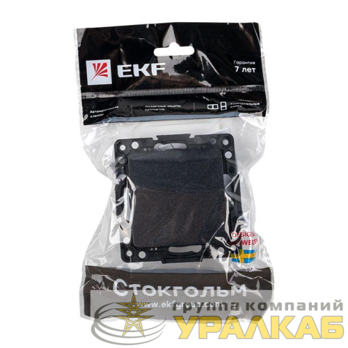 Выключатель 1-кл. Стокгольм 10А механизм черн. PROxima EKF 