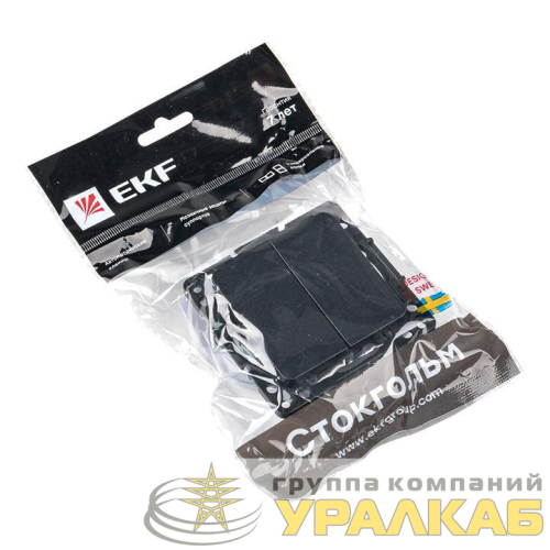 Выключатель 2-кл. Стокгольм 10А механизм черн. PROxima EKF 