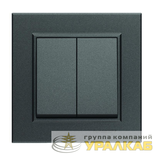 Выключатель 2-кл. СП Karea 10А IP20 дым. металлик Makel 