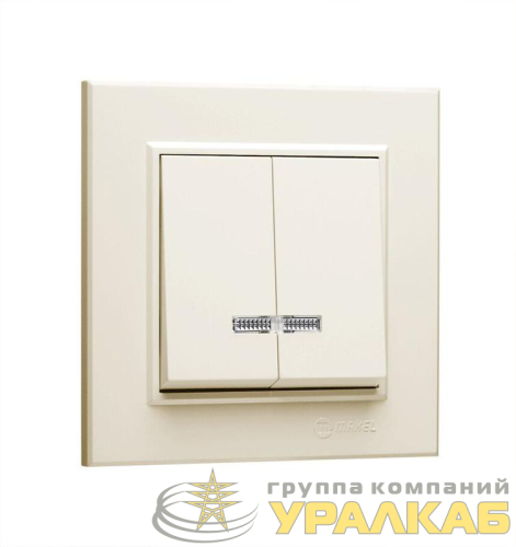 Выключатель 2-кл. СП Karea 10А IP20 с подсветкой крем. Makel 