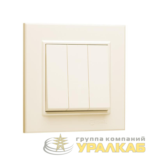 Выключатель 3 клав. 1 вход 3 выхода KAREA крем Makel 