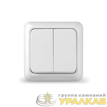 Выключатель 2-кл. ОП Олимп 10А IP20 бел. UNIVersal 