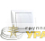 Выключатель 1-кл. СП Селена 10А IP20 С110-378 бел. Кунцево 