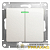 Выключатель 2-кл. СП Glossa 10А IP20 (сх. 5а) 10AX с подсветкой механизм перламутр. SE 