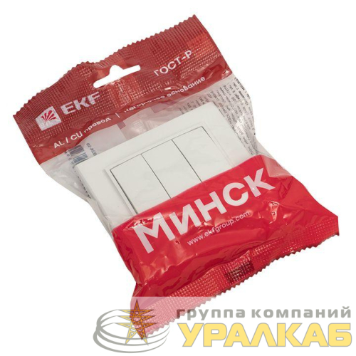 Выключатель 3-кл. СП Минск 10А IP20 бел. Basic EKF 