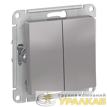 Выключатель 2-кл. СП AtlasDesign 10А IP20 (сх. 5) 10AX механизм алюм. SE 
