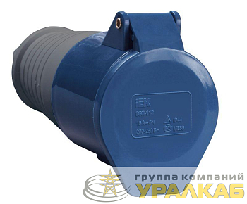 Розетка кабельная 16А 220В 2P+PЕ ССИ-213 IP44 IEK 