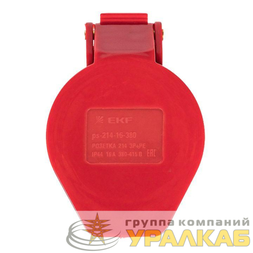 Розетка кабельная 16А 380В 3P+РЕ IP44 (214) EKF 