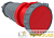 Розетка кабельная Magnum 63А 380-415В 3Р+РЕ 6ч ССИ-234 IP67 IEK 