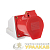 Розетка наружн. уст. 115 16А 3P+PE+N 380В IP44 PROxima EKF 