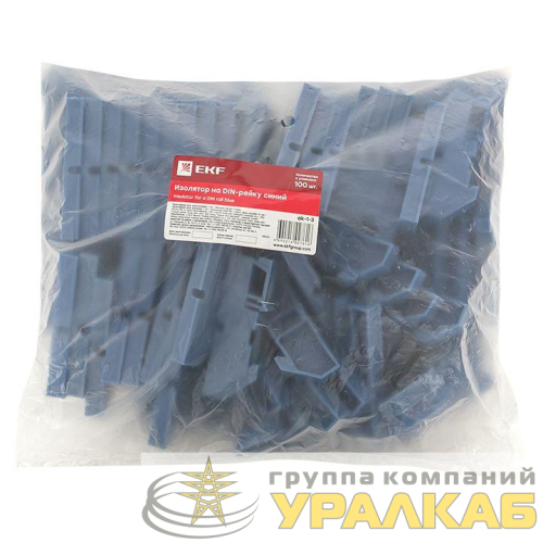 Изолятор на DIN-рейку син. EKF 