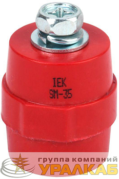 Изолятор SM35 (М8) силовой с болтом IEK 